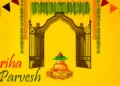 Griha Pravesh Puja in Bangalore