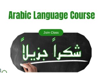 Arabic language course in doha