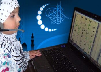 Embark Enlightening Journey with Online Shia Quran Classes: