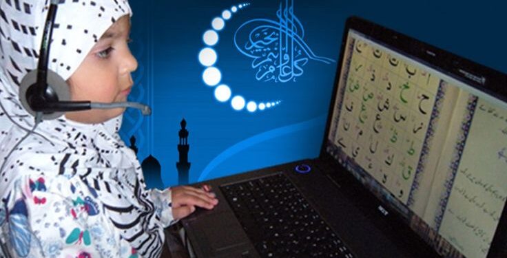 Embark Enlightening Journey with Online Shia Quran Classes: