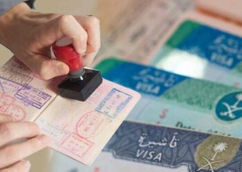 Saudi Visa Application