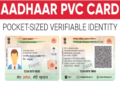 How to Apply for Aadhaar PVC Card Online: Complete Guide 2025