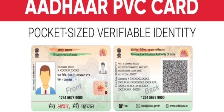 How to Apply for Aadhaar PVC Card Online: Complete Guide 2025