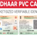 How to Apply for Aadhaar PVC Card Online: Complete Guide 2025