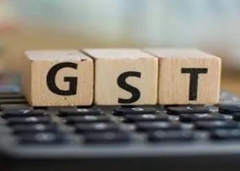 Top 5 Things You Should Know About GST Rates